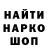 Кетамин VHQ Coppermine