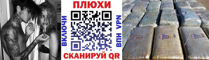 ГАШ индика сатива  Мончегорск 