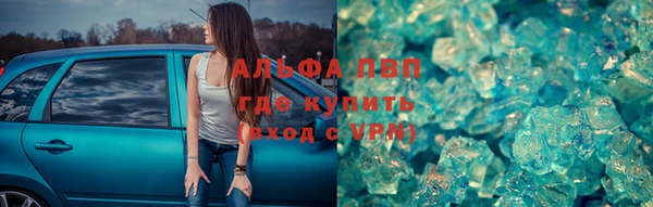скорость Гусиноозёрск