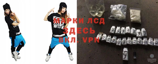 дурь Ладушкин