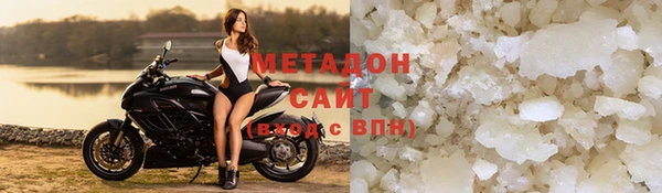 ECSTASY Горно-Алтайск