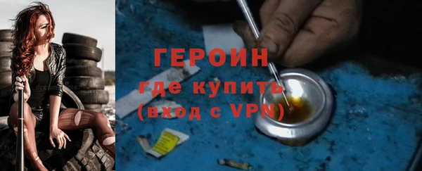 прущий лед Тайга