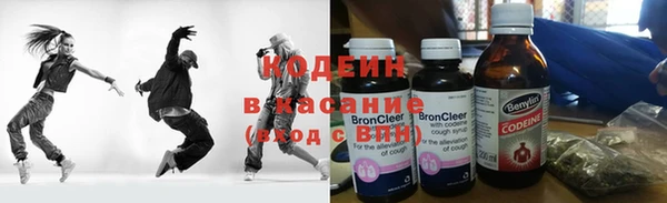 гашиш Лагань