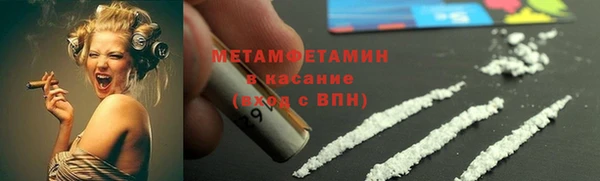 винт Гусев