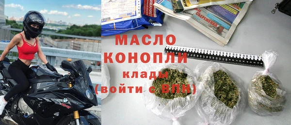 дживик Лабытнанги