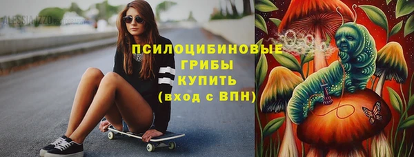 мефедрон VHQ Горняк
