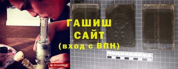 мефедрон VHQ Горняк