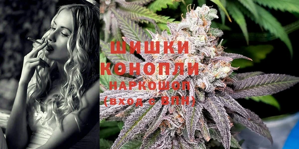 мефедрон VHQ Горняк