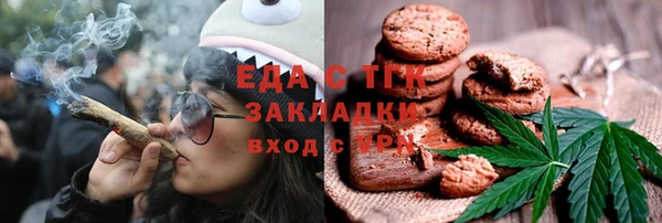 героин Гусь-Хрустальный