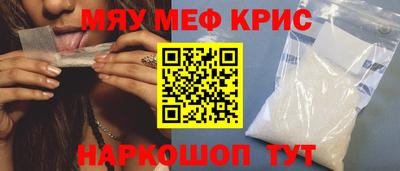 каннабис Нягань