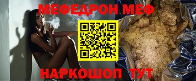 каннабис Нягань