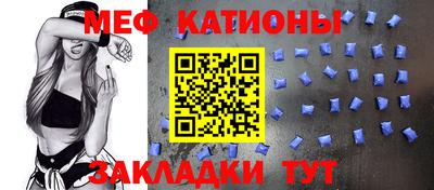 каннабис Нягань