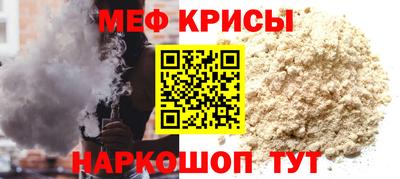 кокаин перу Обь