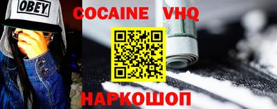 индика Северобайкальск