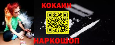 каннабис Нягань