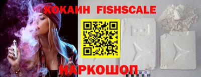 каннабис Нягань