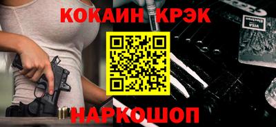 каннабис Нягань
