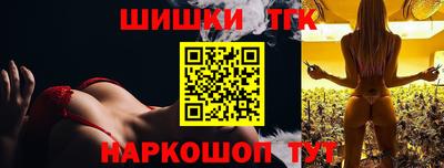 кокаин перу Обь