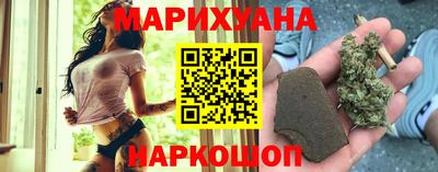 кокаин перу Обь