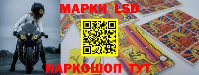 каннабис Нягань