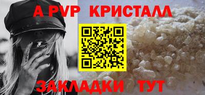 каннабис Нягань