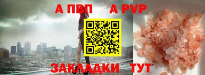 каннабис Нягань