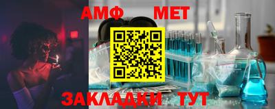 кокаин перу Обь