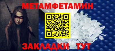 кокаин перу Обь