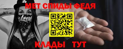 кокаин перу Обь
