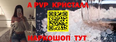 каннабис Нягань