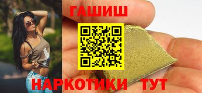 кокаин перу Обь