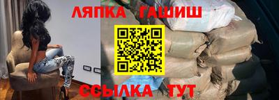 кокаин VHQ Свободный