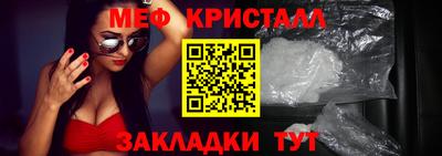 каннабис Нягань